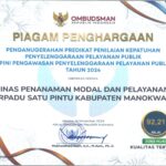 PIAGAM PENGHARGAAN TAHUN 2024